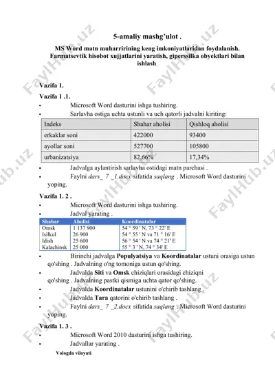 ms word matn muharririning keng imkoniyatlaridan foydalanish — DOCX
