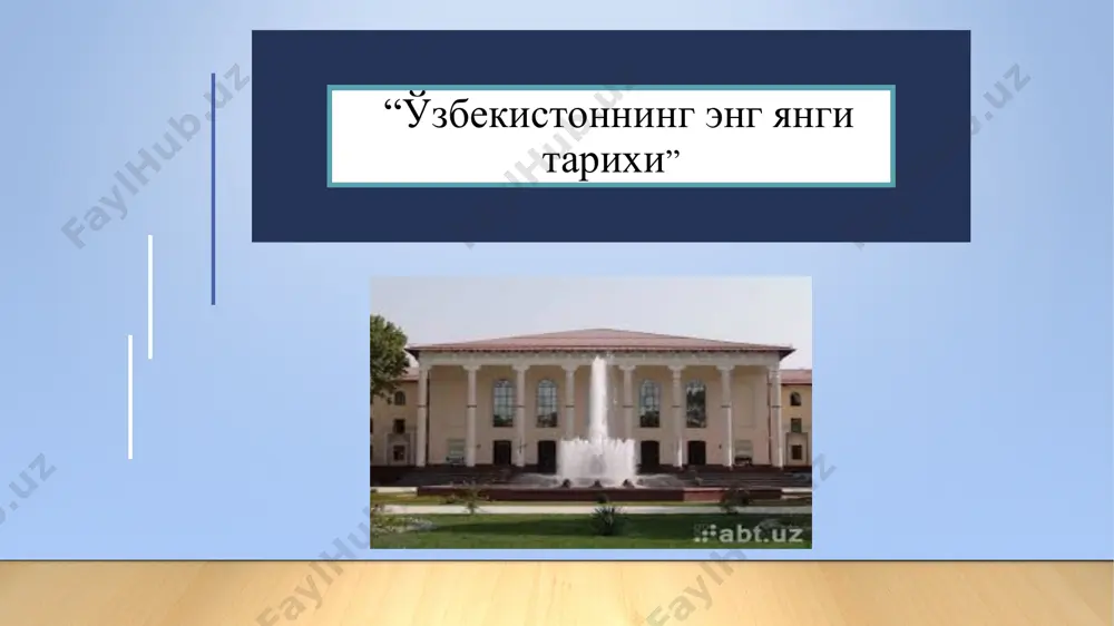 ин, тарихшунослар ва, шунингдек, ўзбекистон ижтимоий-гуманитар фанларининг бошқа вакиллари олдида жаҳон амалиётини бу борадаги тарихий тажрибасини ҳисобга олган ҳолда, мазкур таълимни янги назарий ва методологик даражага кўтариш ҳамда янги илмий йўналишларни ўзлаштириш вазифаси турибди. ўзбекистоннинг энг янги тарихини ўрганишга бўлган қизиқиш, шунингдек, халқаро миқёсида ҳам тобора ортиб бормоқда. 1. ўзбекистоннинг энг янги тарихи: 1. марказий осиё ва ўзбекистоннинг энг янги тарихи бўйича илмий-тадқиқот олиб борувчи хорижий марказлар: 1. шимолий америка минтақасида – 25 та (торонто – 1 та, вашингтон – 11 та, огайо – 2 та, аризона – 1 та, калифорния – 1 та, шимолий королина – 1 та, нью-йорк – 2 та, масачуссетс – 1 та, индиана – 5 та). 2. европа давлатларида – 10 та (германияда–6 та (бонн, берлин, витенберг, бохум, лейпциг, халле), буюк британияда – 3 та (оксфорд, кембриж, бирменгем), францияда – 1та (париж). 3. мдҳ давлатларида – 25 та (россия – 23 та, украина – 1 …