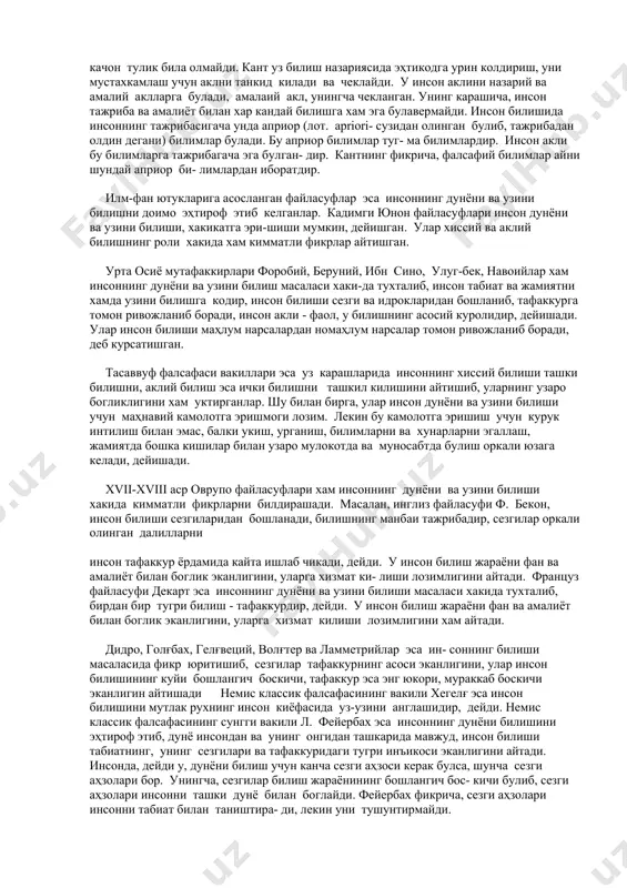 биат ва жамиятни хамда узини билишга кодир, инсон билиши сезги ва идрокларидан бошланиб, тафаккурга томон ривожланиб боради, инсон акли - фаол, у билишнинг асосий куролидир, дейишади. улар инсон билиши маҳлум нарсалардан номаҳлум нарсалар томон ривожланиб боради, деб курсатишган. тасаввуф фалсафаси вакиллари эса уз карашларида инсоннинг хиссий билиши ташки билишни, аклий билиш эса ички билишни ташкил килишини айтишиб, уларнинг узаро богликлигини хам уктирганлар. шу билан бирга, улар инсон дунёни ва узини билиши учун маҳнавий камолотга эришмоги лозим. лекин бу камолотга эришиш учун курук интилиш билан эмас, балки укиш, урганиш, билимларни ва хунарларни эгаллаш, жамиятда бошка кишилар билан узаро мулокотда ва муносабтда булиш оркали юзага келади, дейишади. xvii-xviii аср оврупо файласуфлари хам инсоннинг дунёни ва узини билиши хакида кимматли фикрларни билдирашади. масалан, инглиз файласуфи ф. бекон, инсон билиши сезгиларидан бошланади, билишнинг манбаи тажрибадир, сезгилар оркали олинган далилларни инсон тафаккур ёрдамида кайта ишлаб чикади, дейди. у инсон билиш жараёни фан ва амалиёт билан …