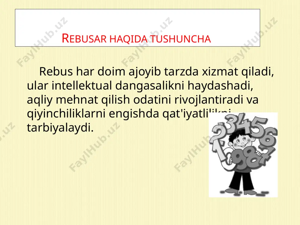 k rebus arifmetik deb ataladigan jumboqlarning bir turi mavjud. ushbu jumboqlar raqamlarning bir qismi yoki hatto barchasi nuqta, yulduzcha, harf yoki boshqa belgilar bilan almashtiriladigan keng tarqalgan arifmetik amallarning (olib tashlash, qo'shish, bo'lish va ko'paytirish) misollari. har bir belgi 0 dan 9 gacha bo'lgan har qanday raqamni ifodalashi mumkin. bunday jumboqlarda ba'zi raqamlar bir necha marta takrorlanishi mumkin, boshqalari esa umuman ishlatilmaydi. rebusni echish - misolning asl shaklini tiklash. *+6*=78; 1*+*3=90 jumboqlarni qanday hal qilish kerak jumboqlarni qanday echish kerakligi haqidagi qoidalar bilan tanishib chiqib, siz nafaqat har qanday jumboq bilan kurashishingiz, balki o'zingiz qanday qilib jumboq tuzishni o'rganishingiz mumkin. 1) rebusdagi rasmlarda ko'rsatilgan hamma narsaning nomi faqat nominativ holatda o'qiladi. 2) rebusdagi rasm bir nechta nomga ega bo'lishi mumkin. misol: oyoq va panja, ko'z va ko'z; yoki rasm umumiy yoki xususiy nomga ega bo'lishi mumkin (qush - bu umumiy ism; xo'roz, kaptar, chagal - bu shaxsiy ism). 3) vergul …