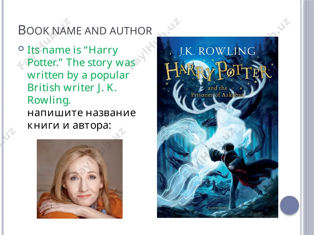 "harry potter" - Page 5