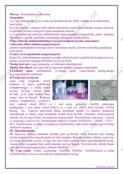 neytrallanish reaksiyalari — PDF