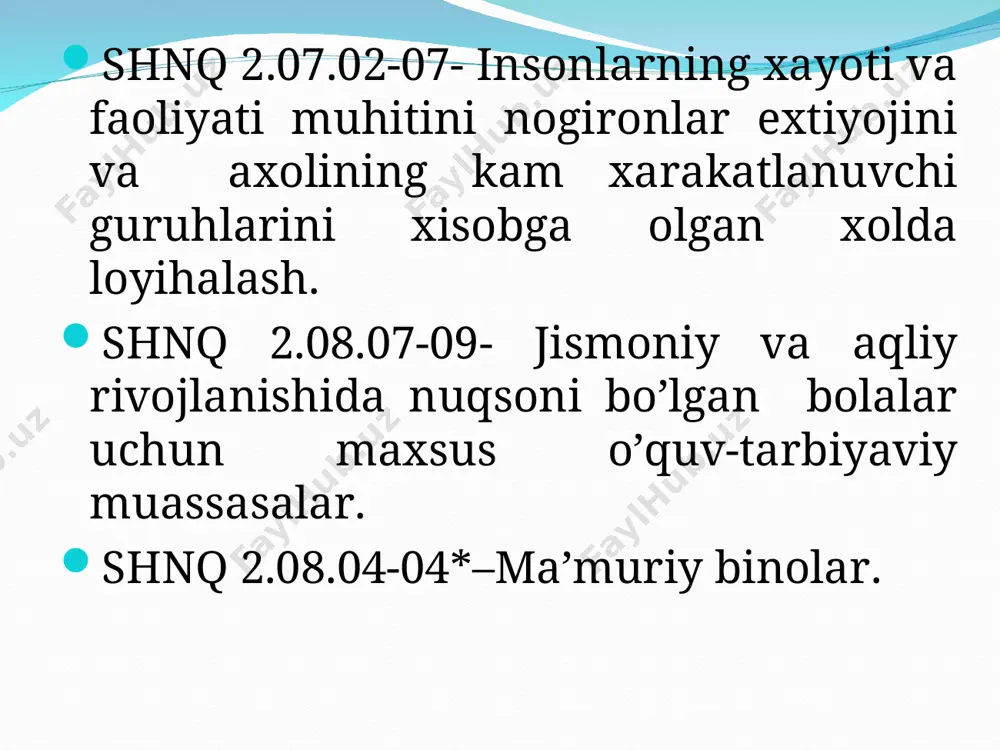 iy xonalari bosh funktsional vazifasiga asosan loyixalanadi. bunday xonalarga o’quv binolarning sinf va auditoriyalari, teatr, muzey, magazinlarning zallari hamda ma’muriy binolarning ish xonalari kiradi. yordamchi xonalar to’g’ridan-to’g’ri asosiy xonalar bilan bog’liq holda joylashib, binoning asosiy vazifasi jarayonlarini bajarishga xissasini qo’shadi. (tsirk va teatrlarning fayelari va boshqalar). jamoatchilik binolarining tambur, vestibyul, garderob va ba’zi xolatlarda zina va sanitar xonalardan iborat kirish tugunlari me’yorga asosan odamlar oqimi bir xil bo’lgan binolar uchun bitta odamga 0,15-0,20 m2, odamlar oqimi bir xil bo’lmagan binolarda 0,25-0,35 m2 loyixalanadi. karidorlarning zinalar orasidagi (binoga kirish tuguni) uzunligi 40 metrdan oshmasligi shart. 2.2.jamoat binolariga qo’yiladigan talablar . jamoat binolariga quyiladigan asosiy talab shundaki- sanitar-gigienik talabdir jamoat binolariga turli xil sanitariya-gigiena talablari qo'yiladi (ayniqsa sog'liqni saqlash, ta'lim va umumiy ovqatlanish muassasalari uchun yuqori). sanitariya-gigiena talablari rejalashtirish qarorlariga (xonalarni guruhlash), xonalarning tabiiy yoritilishi va insolyatsiyasining darajasiga, xonaning akustikasi ya`ni ovozning yutilishi bo'lgan talablarga, shuningdek binolar uchun muhandislik uskunalarini tanlashga (isitish, …