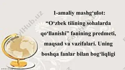 o‘zbek tilining sohalarda qo‘llanishi — PPTX