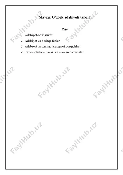 o’zbek adabiyoti tanqidi — DOCX