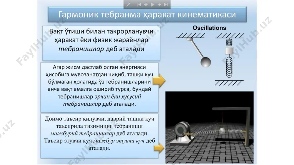 mekanik tebranishlar va to'lqinlar - Page 2
