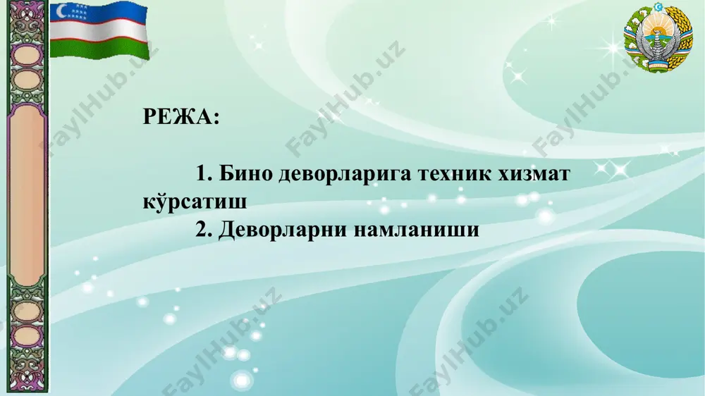 'lsa hajmiy namlikni quyidagi formula orqali aniqlash mumkin bu erda γ - materialning quruq holdagi hajmiy massasi, g/sm3 . tuzilma tarkibida bug', suyuqlik yoki muz shaklidagi namlik material qalinligi bo'yicha harakatlanib turadi. bug'larning harakati ular elastikligining farqi (harakatdagi molekulalarning zarbasi natijasidagi bug' bosimi, pa) va xonaga ikki tomondan ta'sir etadigan havo bosimining farqi natijasida vujudga keladi. stroitelnie konstruktsii lektsiya №9 suyuq holdagi harakat tortishish qonuniyatlari, kapilyarlik kuchlari, materialning harorat kuchlanishi natijasida vujudga keladigan ichki kuchlarning o'zgarishlari natijasida keladi. qattiq holatdagi nam tashqi bosim va harorat kuchlanishlari ta'siridan harakatlanadi. quyidagi sabablarga ko'ra namlik materialga kirib boradi: - sorbtsiya (materialning havodan namlikni so'rib olish xossasi) orqali, havoda nisbiy namlik katta bo'lganda so'rib olish; - suyuqlik tekkanda materialning ho'llanishi (kapilyar so'rish, kapilyarlik diffuziyasi – material qa'rida mikroskopik ochiq quvurlar orqali namlikning harakatlanish qobilyati); - havodan materialga namlikning qirib borishi (namlikning kirishi ); - fiziko – kimyoviy jarayonlar. stroitelnie konstruktsii lektsiya №9 qurilish materiallari …