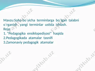 soha boʻyicha terminlarga boʻlgan talabni oʻrganish — PPTX