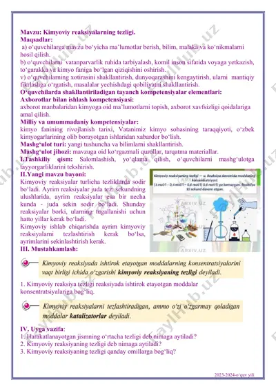 2023-2024-o‘quv yili — PDF