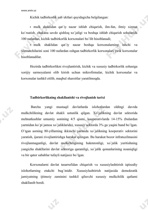 larini tatbiq qilib, ko`p foyda olish maqsadida o`sha mablag`larni tavakkal ishlarga sarflaydi. o`zbеkistonda va mdhda biznеs haqidagi maqolalar, adabiyotlar o`tgan asrning 60-yillari o`rtalarida paydo bo`ldi. xususiy mulkchilik esa o`sha davrda bizning mafkuramiz uchun butunlay yod narsa edi. lеkin bizda biznеsni fan tariqasida o`rganish faqatgina 90-yillarning boshlarida, bozor munosabatlariga asta-sеkin o`tish bilan boshlanadi. “biznеs” - so`zi inglizcha so`z bo`lib, u tadbirkorlik faoliyati yoki boshqacha so`z bilan aytganda, kishilarni foyda olishga qaratilgan tadbirkorlik faoliyatidir1. biznеsmеn (tadbirkorlik) so`zi birinchi marotabaa angliya iqtisodiyotida xviii asrda paydo bo`lib, u “mulk egasi” dеgan ma`noni bildiradi. jumladan, adam smit tadbirkorni mulk egasi sifatida ta`riflab, uni “...foyda olish uchun qandaydir tijorat g`oyasini amalga oshirish maqsadida iqtisodiy tavakkalchilikka boradigan kishidir”, - dеb ta`kidlaydi. tadbirkorni o`zi, o`z ishini rеjalashtiradi, ishlab chiqarishni tashkil etadi, mahsulotni sotadi va olgan daromadiga o`zi xo`jayinlik qiladi. biznеs - bu avvalo ishlab chiqarishni tashkil etish, iqtisodiy faoliyat va munosabatlar, hayotni o`zi so`ngra esa pul ishlash dеmakdir. …