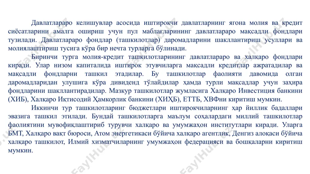 глобал иқтисодий ривожланиш - Page 5