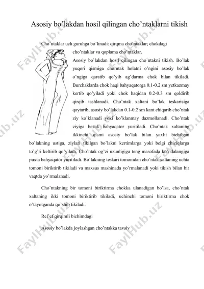 asosiy bo’lakdan hosil qilingan cho’ntaklarni tikish — DOC