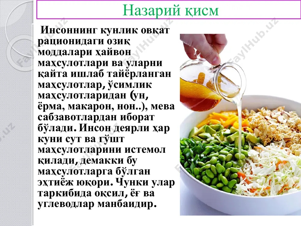 ., iskandarova sh.t., abdukadirova l.k., sadullaeva x.a., sharipova s.a, axmadaliyeva n.o., xasanova m.i. “gigiyena. tibbiy ekologiya”. дарслик. тошкент. 2019 y 2. л. а. пономарева, е. к. казаков, л. к. абдуқодирова, б. е. туҳтаров, и. к. дравских, с. а. шарипова, х. а. садуллаева “umumiy gigiyena bilan ekologiya”. амалий машғулотлар учун ўқув қўлланма.- т.-2011 3.umumiy gigiena. duschanov b.a. –toshkent, 2008 қўшимча : 1.румянцев г.и., воронцов м.п. общая гигиена. – м., 1990. 2.учебное пособие по освоению практических навыков. ред., пономарева л.а., ташкент. 2003. 3.ўзр санқ ва м лари 4.даволаш, тиб.пед-ка, тиб.проф-ка ва олий маълумотли ҳамшираларни тай-ш ф- тлари талабалари учун умумий гигиена билан экология бўйича амалий машғулотларга тайёрланиш учун ўқув қўлланмаси (электрон версия).