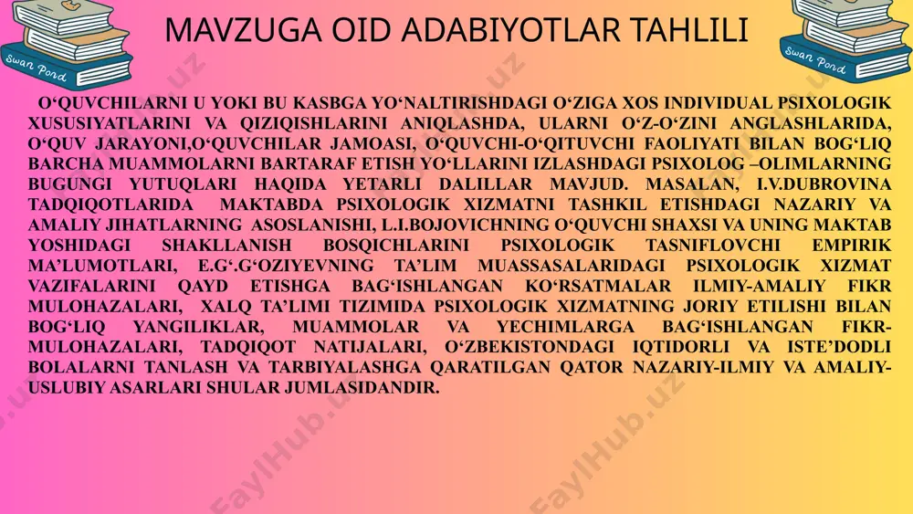 u muommolarni bartaraf etish. muammo yuzasidan xorijiy tajribalarni o‘rganilganligi koreya maktab psixologiyasi assotsiatsiyasi o'smirlarga o'z hayotlarini qurishda yordam berish uchun gumanitar fanlar bo'yicha maslahat usullarini joriy qilgan. bu ta'lim sohasi a'zolari, jumladan, o'qituvchilar va maktab maslahatchilarining imkoniyatlarini rivojlantirishga yordam beradi. kareyada maktab psixologiga qo`yiladigan talablar: bu maktab psixologi yoki tegishli soha bo'yicha magistr yoki doktorlik darajasini olgan, jamiyat tomonidan tan olingan o'quv rahbari nazorati ostida malaka oshirish kursini tugatgan va jamiyat tomonidan ushbu sohada tajribaga ega deb e'tirof etilgan shaxs. ushbu jamiyat tomonidan belgilangan malakaviy tayyorgarlikni tugatgan va malaka imtihonidan o'tgan holda sertifikat olgan bo`lishi lozim. koreya tajribasi •amerika maktablarida psixologik faoliyatni yo’lga qo’yish bundan yuz yil oldin yaratilgan. rivojlanishning uzoq davriga qaramay, psixologik faoliyat ko'rsatish jarayoni har yili takomillashib bormoqda va takomillashtirilmoqda. maktablarda psixologlarining alohida o'rni bor, ular maxsus ta'lim xizmatlari va maktab o'rtasidagi ko'prikdir. maktab psixologi va maktab amaliy psixologi (maslahatchi) ikki xil mutaxassisdir. sinovda bevosita ishtirok etadigan …