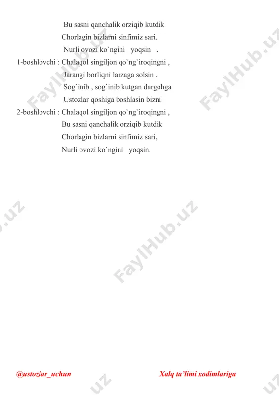 mustaqillik bayrami va bilimlar kuniga bagʻishlangan tadbir ssenariysi - Page 5