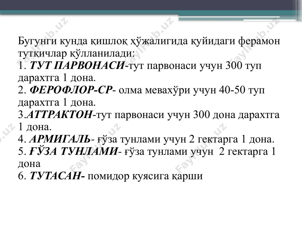 млик ичида 20 кунгача сақланади. илдиздан баргга томон яхши силжийди. аммо баргдан илдиз томон силжиши қийин. шу боисдан баргга сепилган заҳар баргда қолаверади. препарат қўллаш меъёрини бузганда ўсимликни куйдиради. кундузи ҳарорат 28с дан ошганда қўллаш мумкин эмас. ушбу препарат кучли аммо унчалик узоқ таъсир қилмайди. препарат асосан сўрувчи зараркунандаларга таъсир кўрсатади. кемирувчи зараркунандаларнинг кичик ёшдаги личинкаларини ҳам ўлдиради. препарат ўсимлик баргига сингиб кетгани сабабли ҳам энтомофагларга салбий таъсири кам. ўртача заҳарли . сўрувчи зараркунандаларга қарши 1,5-2л/га меъёрда қўлланилади. препарат шиддатли қўлланилаверса, ўргимчаккана, шира ва оққанотда гуруҳли чидамлилик юзага келади. карбафос 50% эм.к. (фуфанон, 57% эм.к, малат-д, 57% э.к.) соф моддаси дитиофосфат. юқори ҳарорат ва нордон ҳамда ишқорий муҳитда айниқса тунука идишда тез парчаланди. карбафос сиртдан таъсир қиладиган инсектоакарицид бўлиб, бошланғич пайтда жуда заҳарли аммо қисқа муддат самара беради. бу препарат фумигант сифатида ҳам таъсир кўрсатади. одам ва ҳайвонлар учун ўртача заҳарли. ўд50-450-1300мг/кг гача ўзгаради. куммулятив таъсири йўқ. терига суст таъсир …
