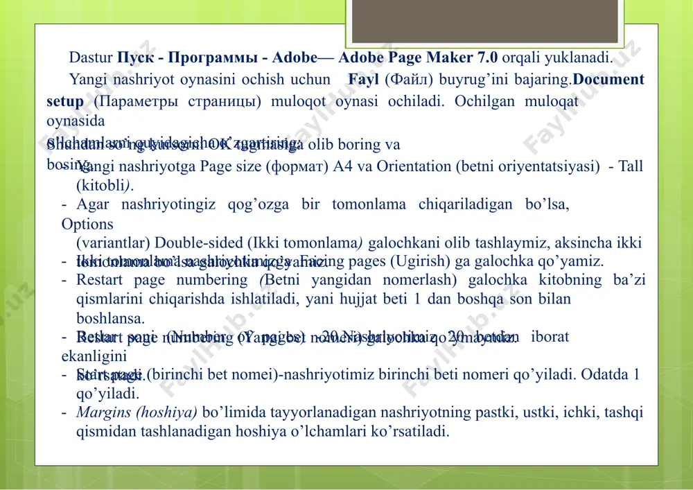 shuningdek drag- and-drop (maket elementlarini sichqoncha yordamida bir oynadan boshqa nashr oynasiga sudrab olib chiqish) metodi yordamida amalga oshiriladi. hujjat oynasida nashrning birinchi sahifasiko’rsatilgan. uning atrofidagi bo’sh maydonishchi stolideb ataladi. maktning elementlari ish stolida joylashgan bo’lib, u pechatga chiqarilmaydi.ish stoli maket elementi uni yaratishda va nashr betlari bo’yicha jkib o’tishda vaqtinchalik joy sifatida qulaylik yaratadi. nashr betlarini varaqlaganda sahifa maydonida aks ettirilishi mumkin. agar element joriy betdan boshqasiga o’tkaziladigan bo’lsa, avval ish stolidan olib, kerakli betga o’tkazilib, va ish stoliga qo’yiladi. hujjatning sahifalar maydonida rangli chiziqlar ko’rinib turadi–kolonka va maydon chegarasi. pushti rang bilan matn kiritishning chegarasi belgilanadi. ular document setup (параметрыдокумента) bo’yisha aniqlanadi. bir betdan boshqa betga o’tishuchun sahifa nomerlari piktogrammasi hizmat qiladi (surish shkalasidan chap tomonida) sahifalar bo’yicha o’tishda shuningdeklayout (макет) menyusidago to page (перейтикстранице) buyeug’i ishlatiladi . buyruq tanlanganda yagona qiymat kiritish maydonidan iborat muloqat oynasi paydo bo’ladi, unda sahifa nomeri kiritiladi. maket ustida ish boshlashdan oldin …