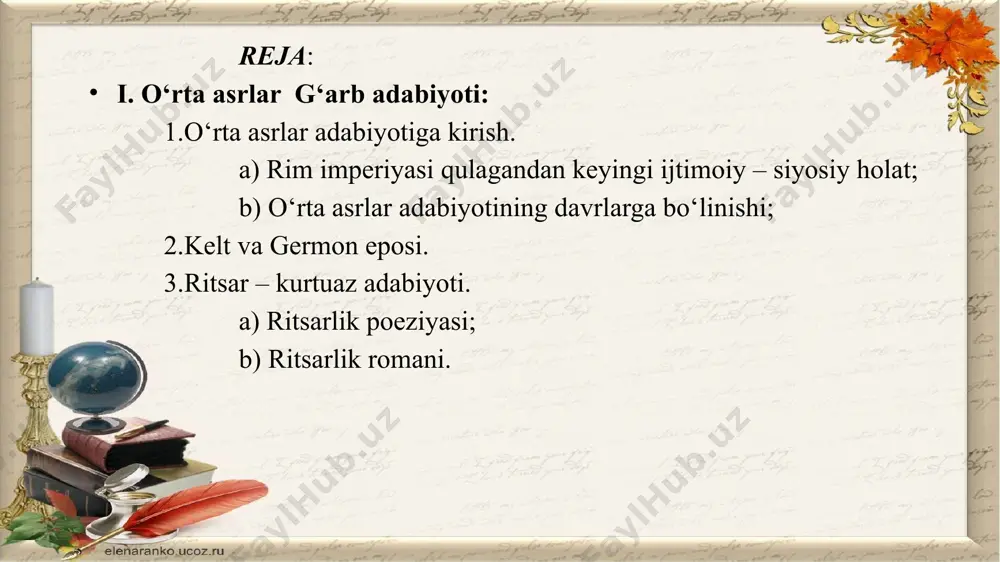 . asar viii-ix asrlarda yaratilgan bo‘lib, x asr boshlarida yozib olingan. dostonda xristialikgacha bo‘lgan qadimgi german afsonalari aks etgan. doston uch mingdan ortiq misradan va ikkita katta qismdan iborat. asarning ikkinchi qismida qahramonning keksalik chog‘idagi hayoti va kurashi aks ettirilgan. dostonning bizgacha yetib kelgan variantidan u bir necha marta qayta yozib olinganini, xristian xattoti undan budparastlik xudolari nomlarini chiqarib tashlaganini sezish mumkin. (grendelp «do‘zax ruxi», «gunohi uchun xudo tomonidan quvilgan shayton» deb atalgan.) bundan tashqari fenillar dahosi finn haqidagi sikl, dengiz sarguzashtlari haqidagi qissalari ham bizgacha yetib kelgan. qadimgi kelpt eposi g‘arbiy yevropa adabiyotiga sezilarli darajada taosir ko‘rsatdi. uning afsona va miflari syujetlariga murojaat qilish keyingi davrlar adabiyotida keng tus oldi. ritsar – kurtuaz adabiyoti. xii-xiii asrlarga kelib fransiya va boshqa g‘arbiy yevropa davlatlarida feodallashish jarayonini asosan tugallanadi. dastlab provansda feodal sinporlari dunyoviy ritsar madaniyatining ifodasi bo‘lgan kurtuaz poeziyasi dunyoga keldi. provans shoirlarini trubadurlar deb atashgan. trubadur fransuzchadan «topmoq», «ijod …