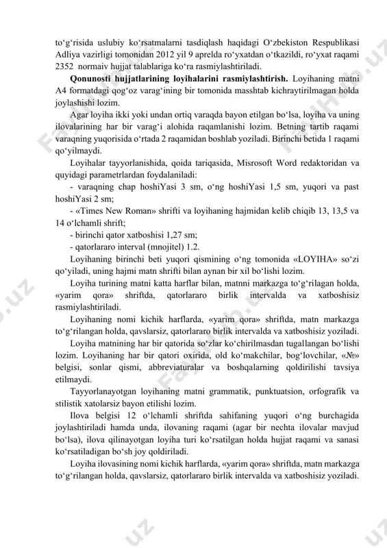 ublikasi davlat arxitektura va qurilish qo‘mitasi, o‘zbekiston respublikasi tabiatni muhofaza qilish davlat qo‘mitasiga texnik reglamentlar loyhalarni kiritadi. ekspert kommisisasining ijobiy xulosasida “o‘zstandart” agentligi, o‘zbekiston respublikasi sog‘liqni saqlash vazirligi, o‘zbekiston respublikasi davlat arxitektura va qurilish qo‘mitasi, o‘zbekiston respublikasi tabiatni muhofaza qilish davlat qo‘mitasi o‘z vakolat doirasida texnik reglamentlarni tasdiqlaydi yoki tegishli davlat boshqaruv organlariga tasdiqlash uchun yuboradi. “o‘zstandart” agentligi xo‘jalik boshqaruvi organlar tomonidan ishlab chiqilggan texnik reglamentlarni tasdiqlaydi. texnik reglamentlar vakolatli va boshqa davlat organlar texnik jihatdan tartibga solish sohasidagi qarorlar (buyruqlar)i bilan tasdiqlanadi. mulohazalar mavjuligida, texnik reglamentlar loyihasi ekspert kommisisasining xulosasi bilan oxirgi etkazish uchun ishlab chiquvchiga qaytariladi. tasdiqlangan texnik reglamentlar, ularga o‘zgartish vag‘yoki qo‘shimchalar, hamda ularni tasdiqlash bo‘yicha tashkiliy – boshqara biladigan hujjatlar qoidada belgilangan tartibda davlat fondini komplektlash uchun yuboriladi. texnik reglamentlarning loyihasini rasmiylashtirish texnik reglament loyhasi davlat va xo‘jalik boshqaruvi organlari, mahalliy davlat hokimiyati organlari tomonidan o‘zbekiston respublikasi vazirlar mahkamasiga kiritiladigan normativ-huquqiy hujjatlar loyihalarini tayyorlash, yuridik-texnik jihatdan …