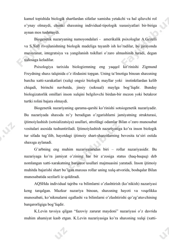 shi shart bo’lgan maxsus rollar uning xulq-atvorida, boshqalar bilan munosabatida sezilarli iz qoldiradi. aqshda individual tajriba va bilimlarni o’zlashtirish (ko’nikish) nazariyasi keng tarqalgan. mazkur nazariya binoan, shaxsning hayoti va voqelikka munosabati, ko’nikmalarni egallashi va bilimlarni o’zlashtirishi qo’zg’atuvchining barqarorligiga bog’liqdir. k.levin tavsiya qilgan “fazoviy zarurat maydoni” nazariyasi o’z davrida muhim ahamiyat kasb etgan. k.levin nazariyasiga ko’ra shaxsning xulqi (xatti-xarakati) psixologik kuch vazifasini o’tovchi ishtiyoq (intilish), maqsad (niyat) bilan boshqarilib turiladi, buk uchli fazoviy zarurat maydonning ko’lami va tayanch nuqtasiga yo’nalgan bo’ladilar. yuqorida ifodalangan har bir nazariya shaxsning ijtimoiy xulqini o’zgalar uchun yopiq va maxfiy muxitning xussiyatlaridan kelib chiqqan xolda tushuntiradi, bunda u odam xoxshini yoki xoxlamasligidan qa‘tiy nazar, mazkur sharoitga moslanmog’i (ko’nikmog’i) zarur, degan qoidaga amal qiladi. psixologiyada psixologik yondashish ham avjud bo’lib, u biogenik va sotsiogeneik omillarning qimmatini kamentmaydi, balki psixik jarayonlarning rivojalanishi birinchi darajali ahamiyatga ega deb hisoblaydi. mazkur yondashishni uchta mustaqil yo’nalishga ajratib tahlil qilish mumkin va bu …