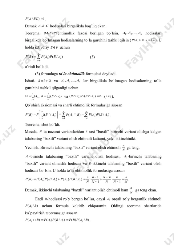 ariantlaridan tasi “baxtli” birinchi variant olishga kelgan talabaning “baxtli” variant olish ehtimoli kattami, yoki ikkinchiniki. yechish. birinchi talabaning “baxti” variant olish ehtimoli ga teng. -birinchi talabaning “baxtli” variant olish hodisasi, -birinchi talabaning “baxtli” variant olmaslik hodisasi va -ikkinchi talabaning “baxtli” variant olish hodisasi bo`lsin. u holda to`la ehtimollik formulasiga asosan . demak, ikkinchi talabaning “baxtli” variant olish ehtimoli ham ga teng ekan. endi -hodisasi ro`y bergan bo`lsa, qaysi orqali ro`y berganlik ehtimoli uchun formula keltirib chiqaramiz. oldingi teorema shartlarida ko`paytirish teoremasiga asosan . bundan to`la ehtimollik formulasiga asosan ( ) (4) bu formulaga beyes formulalari deyiladi. masala. idishda n ta shar bor . oq sharlar haqida -( ) ta gipoteza bo`lishi mumkin. -idishda ta oq shar bo`lish hodisasi bo`lsa bo`ladi. idishdan olingan shar oq bo`lib chiqdi. (b hodisasi) idishda ta oq sharlar bo`lgan bo`lish ehtimoli topilsin. , u holda (4) formulaga asosan shunday qilib gipoteza katta ehtimolli ekan. _1302462123.unknown _1302524384.unknown …