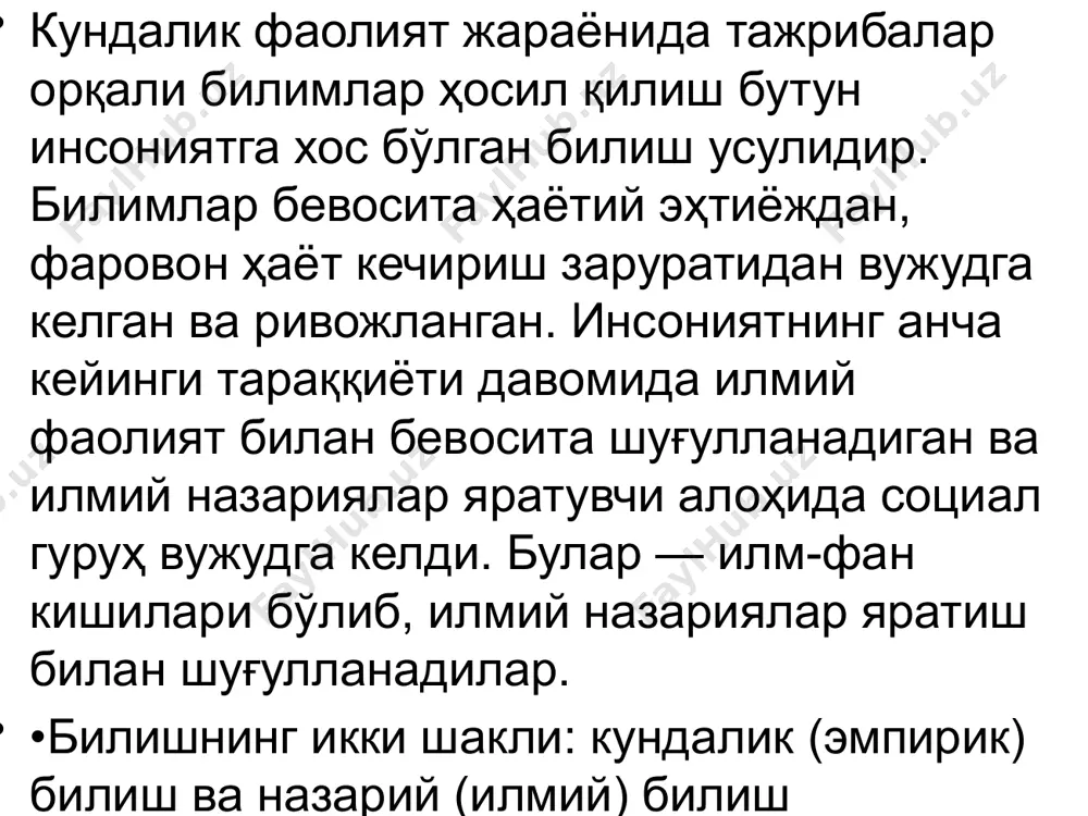 bilish soxasi jarayonlari. sezgi, idrok tushunchasi - Page 4