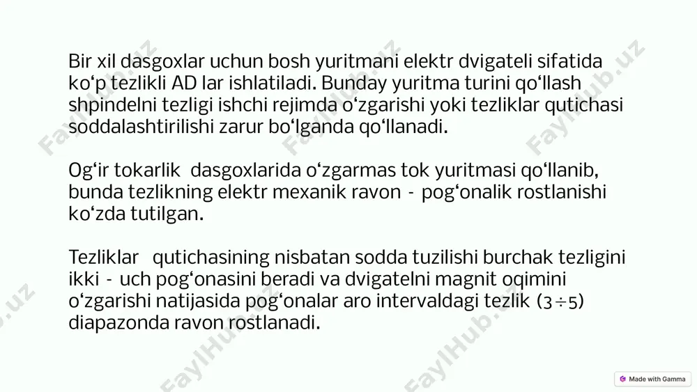 ni kerakli darajada sozlaydi. sensorlar material o‘lchamlarini nazorat qiladi avtomatik rostlash harakatni kerakli darajada sozlaydi aniqlik ishlov berish jarayonining aniqligini oshiradi 11 elektr yuritmalarning texnik xarakteristikalari elektr yuritmalarning texnik xarakteristikalari ularning ish samaradorligini, ishonchliligini va xavfsizligini belgilaydi. bu xarakteristikalarga quyidagilar kiradi: quvvat, tezlik, moment, ishchi kuchlanish, himoya darajasi, o‘lchamlari va boshqalar. samaradorlik quvvat iste‘molining kamayishi ishonchlilik uzluksiz ishlashni ta‘minlash xavfsizlik operatorlar uchun xavfsizlikni oshiradi 12 xulosa tokarlik dastgohlarida qo‘llaniladigan elektr yuritmalar turlari dastgohning turlariga, ishlov beriladigan materialga va ishlov berish jarayonining xususiyatlariga bog‘liq. to‘g‘ri elektr yuritmani tanlash dastgohning samaradorligini, ishonchliligini va xavfsizligini oshirishga yordam beradi. 13 foydalanilgan adabiyotlar hoshimov o.o., imomnazarov a.t. elektr yuritma asoslari. 1 – qism. – toshkent: toshdtu, 2004. imomnazarov a.t. neft va gaz konlarining elektr jihozlari. – toshkent: cho‘lpon nmiu, 2007. imomnazarov a.t. sanoat korxonalaridagi elektr jihozlariga xizmat ko‘rsatish va ta’mirlash. o‘quv qo‘llanma. – toshkent: turon iqboli, 2006. – 175 b. imomnazarov a.t. sanoat korxonalari va …
