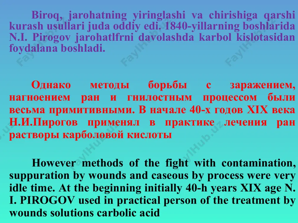 luence of the work l. pastera about reason purulenting and fermentations dzh. lister has offered its antiseptic way of the fight with infection by means of carbolic acid * u karbol kislotaning 2,5%li eritmasidan jaroxatning o’zida, jaroxatga tegishi mumkin bo’lgan barcha ashyolarga nisbatan ishlata turib, suyaklarning ochiq sinishi bo’lgan 10 ta bemorni samarali davolagan. u jaroxatlarga karbol kislotaning yog’li eritmasi shimdirilgan 10 qavatli bog’lam qo’ygan использую 2-5% раствор карболовой кислоты, как самой ране, так и на всех предметах, соприкасающихся с ней, не исключая рук хирурга, он значительно улучшил результаты и добился полного излечения 10 больных с открытыми переломами. рану он закрывал специальной 10-слойной повязкой из масляных растворов карболовой кислоты use 2-5% solution of the carbolic acid, both most wound, and on all subject, touching with her, not exclusive of hands of the surgeon, he has vastly perfected the results and obtained full curing 10 sick with opened fracture. the wound …