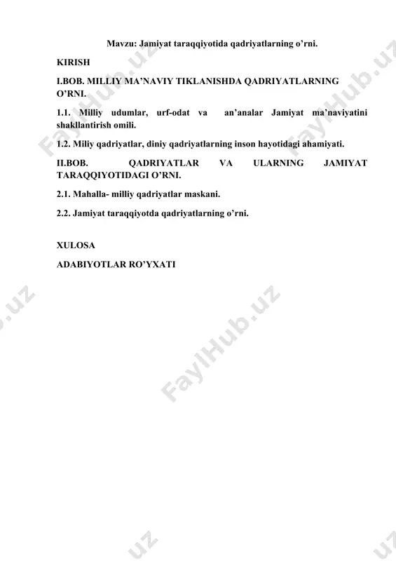at, o’zbekistonning kuch - qudrati manbai - xalqimizning umuminsoniy qadriyatlariga sodiqligi, ulug’ ajdod-larimizning avlodlarga o’tayotgan ma’naviy merosi-ning kuchliligida, fuqarolarimizning el - yurtga, ona-zaminga bitmas-tuganmas mehrida, milliy g’ururidadir. hozirgi paytda taraqqiyotimiz taqdirini ma’naviy jihatdan yetuk odamlar hal qiladi. aqliy zakovat, ruhiy, ma’naviy kamolot, insofu diyonat, muruvvat, mehr-oqibat - bular ma’rifatli, ma’naviyatli insonning asosiy fazilatlaridir. milliy qadriyatlar ustida fikr yuritganda yana bir muhim masalani alohida ta’kidlashga to’g’ri keladi. ma’lumki, qadimiy urf-odatimizga ko’ra, o’zbek oilalarida, ayniqsa, ko’p bolali xonadonlarda yoshlar bolaligidanoq mehnat quchog’ida tarbiyalanadi, mehnatda chiniqadi. dalada, uy-joyda ota-onaga yordam berib, mehnat qilib, hali hech bir bola mayib bo’lgan emas. aksincha, mehnat qilgan bola chiniqqan, oq-qorani tanigan, ota-onasining qadriga yetgan. mehnat qilib murakkab hayot yo’lida uchrashi mumkin bo’lgan har qanday to’siq va qiyinchiliklarni sabr-toqat bilan yengib o’tishga o’rgangan. kurs ishining maqsadi: jamiyat taraqqiyotida qadriyatlarning o’rnini o’rganish va tahlil qilish. kurs ishining vazifasi: · milliy ma’naviy tiklanishda qadriyatlarning o’rni aniqlash. · miliy qadriyatlar, diniy …