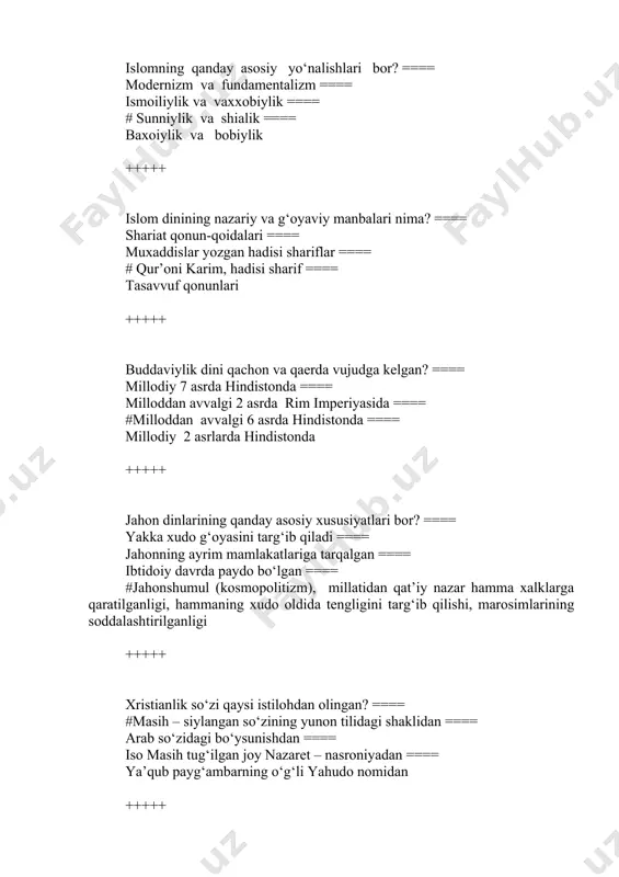 ona "hamma narsa"ni tushuntiradi, uning uchun birorta bilib bo‘lmaydigan va noma’lum bo‘lgan hech narsa yo‘q ==== u dunyoqarashning ancha qadimiy, hozirgi ong uchun esa iste’moldan chiqib qolgan shaklidir ==== olamni ilmiy tushuntirishdir +++++ doa so‘zining ma’nosi nima? ==== fikrlash ==== to‘qnashuv ==== # qonun ==== o‘zgaruvchanlik +++++ zardushtiylikda yaxshilikning insonda namoyonda bo‘lishi. ==== mehnat ==== boylik ==== qatiqqul hokimiyat ==== # ezgu fikr, ezgu so‘z, ezgu amalga +++++ dunyoqarash nima? ==== # bu sezgilar, tasavvurlar, obrazlar yordami bilan olamni anglashdir ==== bu insonning qadriyati, yo‘l-yo‘riq ko‘rsatadigan tizmidir ==== bu bilimlar, baholar, prinsiplar majmuidir ==== bu umumlashtirilgan bilimlardir +++++ andijon viloyatida davlat to‘ntarilishiga urunish qachon bo‘ldi? ==== # 2005 yil may ==== 2004 yil may ==== 2003 yil may ==== 2001 yil may +++++ qaysi dunyoqarashning doirasida bilishning g‘oyibona shakli paydo bo‘ladi? ==== afsonaviy ==== falsafiy ==== # diniy ==== axloqiy +++++ islom dini movaraunnaxrga qachon kirib keldi. ==== 7 asrning …
