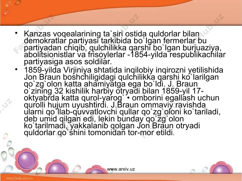 `lgan ikkita davlatga ajralib ketishidan garbiy ycvropa davlatlari manfaatdor bo`lib. janubiy g`arbiy yevropaning to`qimachiiik sanoatiga paxta va boshqa agrar xom -ashyo yetkazib beruvchi hudud edi. shuningdek, angliya, fransiya va ispaniya hukumatlari aqsh quldorlarining isyonidan mustamlakalar bosib olish maqsadida amerika davlatlarining ichki ishlariga aralashishda ham foydalanmoqchi bo`ldilar. bulardan tashqari ko`pchilik quldorlar shimol sanoatining paxta xom-ashyosiga bo`lgan ehtiyqji katla, shuning uchun ular urushni tezroq tugatishga majbur bo`ladi, deb o`yladilar. www.arxiv.uz www.arxiv.uz 1861 yil yozida janubliklar 120 ming kishilik qo`shin tashkil qildi. bir zarb bilan shimol qo`shinini tor-mor etib, vashingtonni egallash bilan urushni tugatmoqchi bo`lgan quldorlar, 3861 yil 2 iyulda vashington yaqinidagi 30 ming kishilik qo`shini bilan manossas nomli shahar yaqinida shimolning 35 ming kishilik qo`shinini maglubiyatga uchratdi. biroq, janub qo`shini sonining cheklanganligi vashingtonga hujumni davom ettirishga yo`l qo`ymadi. har ikkala tomonning tez g`alaba qozonish haqidagi rejalari amalga oshmadi, urush cho`zilib ketdi. www.arxiv.uz www.arxiv.uz www.arxiv.uz www.arxiv.uz shimol hukumati 500 ming kishilik qo`shin tuzish …