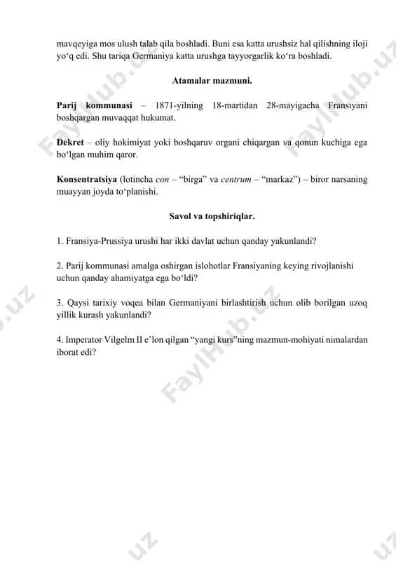 konstitutsiya prussiyaning imperiyadagi yetakchilik rolini mustahkamladi. germaniya jadal rivojlanayotgandi, uning sanoat mollari barcha qitʼalardagi bozorlarga kirib borgandi. xoʻsh, bunday muvaffaqiyat siri nimada edi? eng avvalo, bu mamlakatning birlashtirilishi va natijada yagona ichki bozorning shakllanishi bilan bog‘liq edi. bojxona chegaralari yoʻq boʻldi, yagona pul birligi, ogʻirlik va uzunlikning yagona oʻlchov tizimi joriy qilindi. 1871-yildan 1875-yilgacha mamlakatda juda koʻplab sanoat kompaniyalari va banklar paydo boʻldi. xix asrning 90-yillarida germaniya katta iqtisodiy sakrashni amalga oshirdi. sanoat ishlab chiqarishining umumiy hajmi boʻyicha agar 1870-yili jahonda toʻrtinchi oʻrinda boʻlsa, 1880-yili uchinchi, 1913-yili esa aqshdan keyingi – ikkinchi oʻringa chiqib oldi. yirik sanoat banklari va korporatsiyalarni tashkil qilish jarayoni davom etdi. ulardan baʼzilari monopoliyalarga aylandilar. yirik korporatsiyalar eng avvalo ogʻir sanoatda tashkil qilindi. sanoatning bitta yoki bir nechta sohasini nazorat qiluvchi sanoat magnatlari va uddaburon bankirlar paydo boʻldilar. qishloqlarda tabaqalashuv jarayoni jadal davom etdi. koʻplar shaharlarga ketishga majbur boʻldi. agar 1871-yili germaniya aholisining 1/3 qismi shaharlarda …