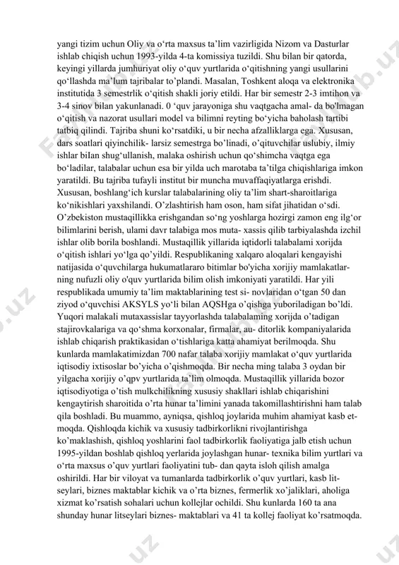 fatli mahsulot ishlab chiqarish uchun bor imkoniyatlarini ishga soladilar. fan-texnika taraqqiyotini jadallashtirish, sanoatni oliy malakali mutaxassislar bilan ta’minlash maqsadida germaniyaning turli zaminlarida texnika universitetlarini yanada ko'paytirish dasturi ishlab chiqilgan. shu boisdan mamlakat taraqqi- yoti tobora tezlashmoqda. xalqi ma’rifatli, jahon ilm-fani va madaniyatidan xabardor mamlakatning ravnaqiga ravnaq qo’shilaveradi. shu bois keyingi yillarda o’zbekiston rahbariyati joylarda ilm-fanni, birinchi galda, universal oliy ta’limni rivojlantirish uchun barcha chora-tadbirlami ko‘ra boshladi. bu maqsadlarga katta miqdorda mablag‘ ajratildi. xorijiy mamlakatlar bilan ilmiy-texnikaviy ta’lim sohasida hamkor- lik tobora chuqurlashib bordi. shubhasiz, bu tadbirlar mazkur tizim- da keskin burilish yasash, kelajakda mamlakatni yuksak malakali bilimdon mutaxassislar bilan ta’minlash imkonini berdi. albatta, birgina oliy va o‘rta maxsus o‘quv yurtlari sonini oshi- rish, ularda yangi mutaxassisliklar ochish bilan malakali mutaxassislar tayyorlab boimaydi. buning uchun oliy va o‘rta maxsus o‘quv yurtlariga talabalar qabuli yangi tartibini joriy qilish talab qilinadi. shu maqsadda jahonning ilg‘or universitetlari tajribalarini qoilashga kirishildi. masalan, keyingi yillarda aqsh, …