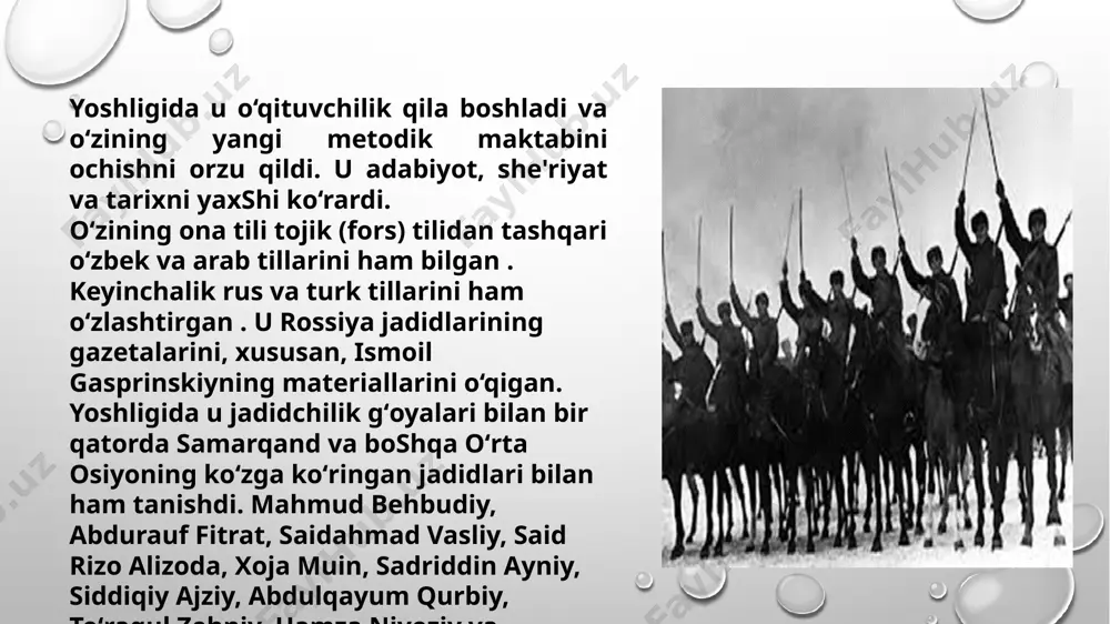 qitilishidan tashvishlanar edilar. shogirdlarining aytishicha, shakuriy qiyinchiliklar bilan qoʻlga kiritgan yagona yagona globusni faqat maxsus vaqtda sinfga olib kirar va boshqa vaqtda esa yashirib qoʻyar ekan. xulosa shakuriy shurolar davrida ham pedagogik faoliyatini davom ettirdi. 1918-yildan 1925-yilga qadar oʻzi tashkil qilgan 11- za 41- maktablarda direktor, ona tili va adabiyot o‘qituvchisi sifatida faoliyat kursatdi, oʻnlab o‘qituvchilarni tarbiyaladi. 1923-yilda “pravda” gazetasi sobiq ittifoq buyicha eng tajribali, eng ilgor o‘qituvchi uchun (konkurs) elon kildi va 27 g‘olib oʻqituvchilarining ismi-shariflari ushbu gazetani 1923-yilgi sonida elon qilindi. ular orasida a. shakuriy ham bulib, “шаҳури. заведующий 13-й школу в самарканде” nomli kichik maqola ham bosilgandi. ammo a. shakuriy mashʼum 37- yilgacha ham oʻqituvchilik qila olgan emas. 1920-yillarning ikkinchi yarmidan boshlab uz mavqeini mustahkamlab olgan shoʻrolar ziyolilarni taʼqib qilish, ularni maʼnan va jisman sindirish, zoʻravonlik kuliga utdi. kechagina ittifoqning eng ilgor eng tajribali muallimi deb eʼtirof etilgan shakuriyni 1925-yildan eʼtiboran uzi sevgan, hatto xayotini baxshida etgan, …