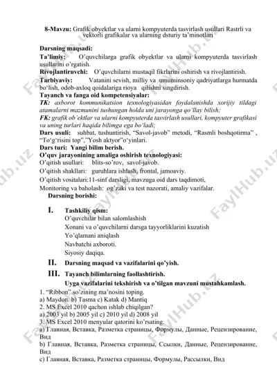 grafik obyektlar va ularni kompyuterda tasvirlash usullari — DOCX