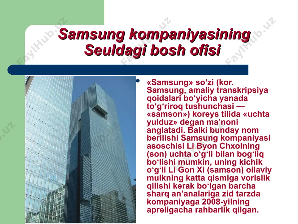 di. kompaniyaning savdo hajmi 2005-yilda $56,7 milliard, sof daromadi esa — $7,5 milliardni tashkil etdi. kompaniyaning elеktron sanoati bo‘linmalari butun dunyoda faoliyat olib boradi, mahsulotlarning ko‘p qismi eksport qilinadi. samsung presentation cover
