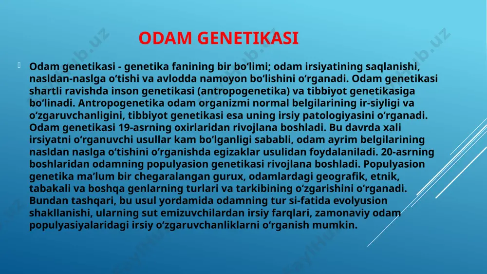 netikasini o'rganishda quyidagi asosiy: geneologik, egizaklar, sitogenetik, biokimyoviy, populyatsion, ontogenetik usullardan foydalaniladi. geneologik usul gen kasalliklari - dominant va resessiv hollarda namoyon bo'ladi. dominant gen kasalliklari fenotipda aniq yuzaga chiqadi. bunday kasalliklarni davolash imkoni bo'ladi. resessiv gen kasalliklari geterozigota holda fenotipda namoyon bo'lmay, yashirin holda faoliyatsiz bo'lib, kasallik rivojlanmaydi. resessiv gen genotipda geterozigota holatida yashirincha saqlana borib, uning keyingi avlodlarida gomozigota holatiga kelib, gen kasalligini paydo bo'lishiga sabab bo'ladi. gen kasalliklariga fenilketonuriya, albinizm, gemofiliya, daltonizm kabilarni misol qilish mumkin. fenilketonuriya yangi tug'ilgan chaqaloqlarning 10000 tasidan bittasida uchraydi. agar o'z vaqtida aniq tashxis qo'yib, chaqaloq ovqati tarkibidan fenilalanin ajratib tashlanmasa, miya shakllanishi buzilib, mikrosefaliya rivojlanadi, aqliy zaiflik belgilari paydo bo'ladi. albinizm kasalligi resessiv genlarni gomozigota holatga o'tishi natijasida paydo bo'ladi. bu kasallik odamlar orasida 10000 tadan bittasida yoki 200000 tadan bittasida uchrashi mumkin. bu kasallik terida pigmentlar bo'lmasligi, sochlari oq va ko'rish qobiliyatida kamchiliklar bo'lishi, quyosh nuriga juda ta'sirchan bo'lishi bilan …