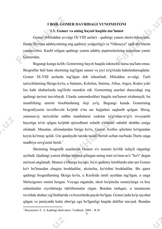 odining ko'plab biluvchilari uning ko'rligini inkor etadilar. ularning fikriga ko'ra, o'sha paytda donishmandlar odatiy ko'rishdan mahrum bo'lganligi, ammo narsalarning mohiyatiga qanday qarashni bilishganligi sababli ko'pincha ko'r deb nomlangan. shunday qilib, "ko'rlik" so'zi donolikning sinonimi edi va gomer shubhasiz dono odamlardan biri deb hisoblandi. omon qolgan qadimgi varaqlarda gomer deyarli hamma narsani biluvchi odam bo'lganligi aytilgan. uning she'rlarida hayotning barcha sohalariga oid ma'lumotlar mavjud. qizig'i shundaki, plutarx aleksandr makedonskiy hech qachon iliada bilan ajralmagan deb da'vo qilmoqda. va gretsiyadagi "odisseya" ga ko'ra, bolalar o'qishga o'rgatilgan. gomer nafaqat "iliada" va "odisseya" ning, balki "margit" va "gomerik madhiyalar" komediyasining ham muallifi hisoblanadi. shuningdek, u "kiprlik", "iliyni olish", "efiopiya", "kichik iliada", "qaytish" asarlar tsikli bilan mashhur. gomerning asarlari boshqa mualliflarning asarlaridan farq qiladigan noyob tili bilan ajralib turadi. uning materialni taqdim etish uslubi nafaqat qiziqarli, balki o'rganish ham oson. afsonalardan biriga ko'ra, o'limidan sal oldin gomer ios oroliga borgan. u erda u ikkita baliqchini …