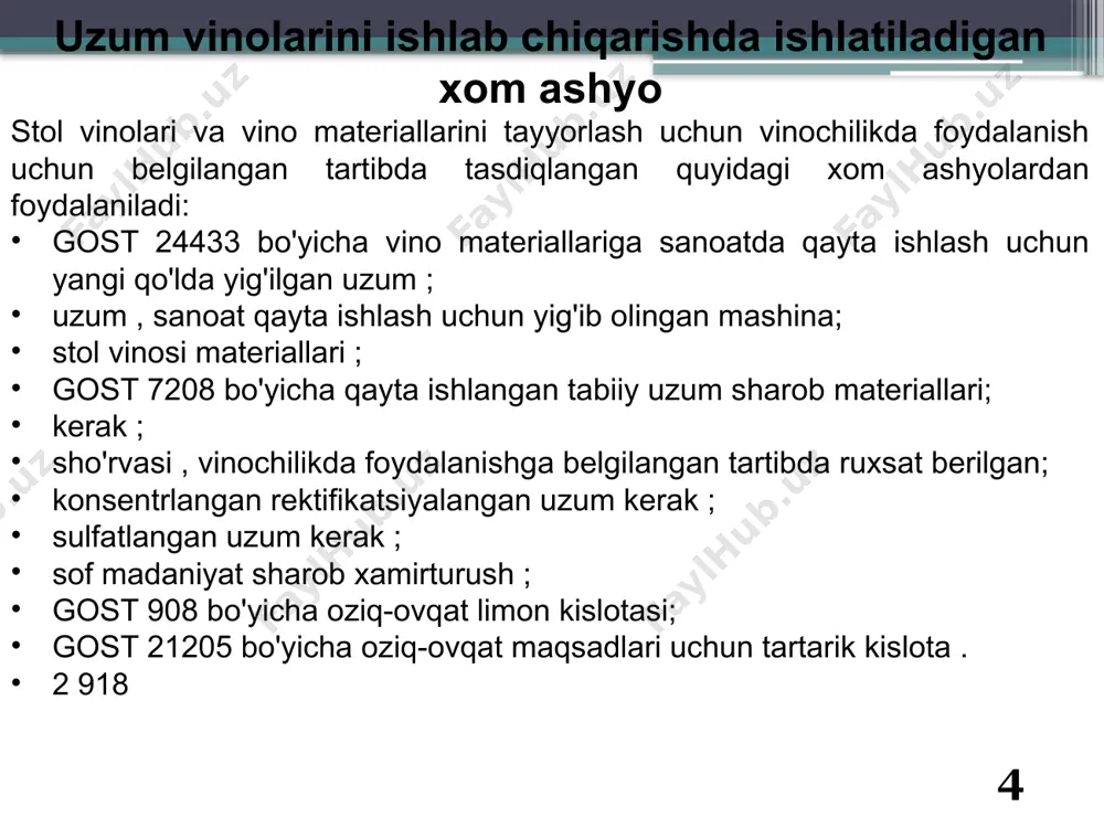 . ishlatilgan adabiyotlar 20 sanoat vino ishlab chiqarish. 1-qism: o'quv qo'llanma. balanov p.e. , smotraeva i.v. nashriyotchi: sankt-peterburg axborot texnologiyalari, mexanika va optika milliy tadqiqot universiteti. 2016 yil. 90 bet. spirtli ichimliklarni o'z ichiga olgan mahsulotlarni ishlab chiqarishni tahlil qilishning fizik-kimyoviy usullari : darslik . tahrirlovchi : gerasimov m.k. qozon : knitu nashriyoti, 2013. hajmi : 128 bet . https://ppt-online.org/425703 e'tiboringiz uchun rahmat! 21 image2.jpeg image3.jpeg image4.jpg image5.jpeg image6.png image7.png image8.jpeg image9.jpeg image10.jpeg image11.jpg image12.png image13.png image14.png image15.png image16.jpeg image17.jpg image18.jpg image19.jpeg image20.jpeg image21.jpeg