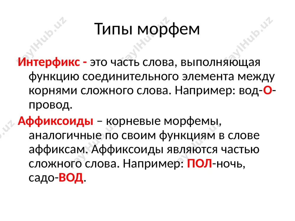 morfemika va so'z yasash - Page 4