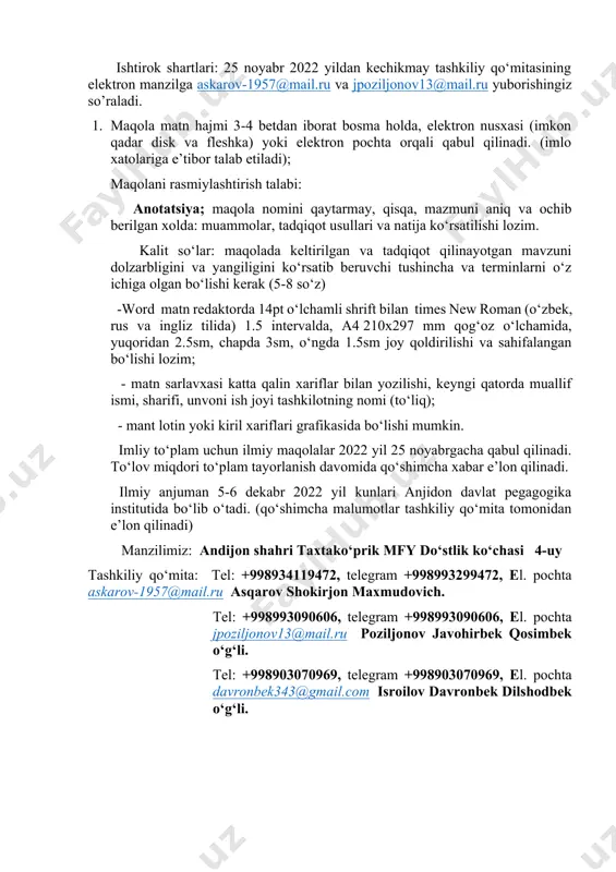 kichikroq nasriy asar. esselar shaxsga oid sub’ektiv fikr bayoni bo‘lib, falsafiy, tarixiy biografik, publitsistik, adabiy, ilmiy-ommabop, yoki belletristik xarakterda bo‘ladi. prezident sh.m.mirziyoev jamiyatning konstitutsiyaviy, ma’naviy va ma’rifiy islohotlari talablariga qo‘yayotgan maqsad, aynan o‘zligiga, erkin fikriga ega jamiyat bo‘lishi va uning rivojlantirishda faol ishtirok etidigan azolarga qaratilgan talablar qo‘ymoqda. tashkil etilayotgan ilmiy- amaliy anjumanda o‘z erkin fikirlaringiz va muloxazaringiz bilan ishtirok etishingizni so‘raymiz. ishtirok shartlari: 25 noyabr 2022 yildan kechikmay tashkiliy qo‘mitasining elektron manzilga askarov-1957@mail.ru va jpoziljonov13@mail.ru yuborishingiz so’raladi. 1. maqola matn hajmi 3-4 betdan iborat bosma holda, elektron nusxasi (imkon qadar disk va fleshka) yoki elektron pochta orqali qabul qilinadi. (imlo xatolariga e’tibor talab etiladi); maqolani rasmiylashtirish talabi: anotatsiya; maqola nomini qaytarmay, qisqa, mazmuni aniq va ochib berilgan xolda: muammolar, tadqiqot usullari va natija ko‘rsatilishi lozim. kalit so‘lar: maqolada keltirilgan va tadqiqot qilinayotgan mavzuni dolzarbligini va yangiligini ko‘rsatib beruvchi tushincha va terminlarni o‘z ichiga olgan bo‘lishi kerak (5-8 so‘z) -word …