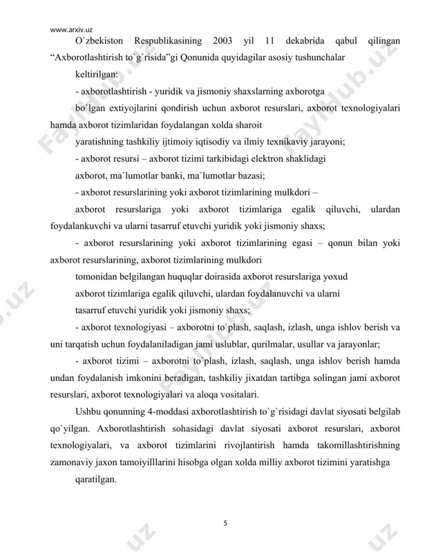 alig`ida fizik xususiyatini o`zgartirishi mumkin. bunda axborotni tashuvchi signalning o`zaro bir qiymatliligi, uzatishning obyektivligi va batafsilligi, qabul qiluvchi subyektning qabul qilish imkoniyati to`g`risidagi masalalar yuzaga keladi. axborot uzatilishi – bu axborot jarayonining bir qismini tashkil etadi. aslida axborot jarayoni u yoki bu manbada joylashgan axborotni qabul qilish va qayd etishdan boshlanadi. axborot turli shovqinlardan ajratiladi. signalni shakllanish jarayoni tugallanib, uning yordamida axborot uzatiladi. signal diskret shaklda ifodalanishi mumkin bo`lgan aniq tuzilishga ega. kompyuterning ishlashi diskretlashtirilgan signallarni uzatish tamoyiliga asoslangan bo`lib, u formal-mantiqiy amallarni bajaradi. obyektlar obrazini subyektiv qabul qiladigan insondan farqli o`laroq, kompyuter obyektning turli belgilari kodlarini qabul qiladi. inson va kompyuterning axborotni qabul qilishdagi prinsipial farqqa qaramasdan ikkalasida ham axborot jarayoni ma`lumotni qabul qilish va uni ajratishdan boshlanadi. axborotning o`zi — elektr, akustik, optik va shular kabi fizik kanallar orqali uzatish uchun qulay bo`lgan signal mazmunidir. axborotni qabul qilish — uni boshqa subyekt yoki qabul qilish qurilmasi tomonidan ikkilamchi …