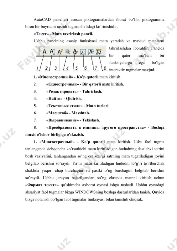 строчный» - bir qatorli matn kiritish. ushbu funksiya bir qatorli so’zlarni, son va raqamlarni, belgilanishlarni kiritish uchun qo’llaniladi. bu jarayon uch bosqichdan iborat. birinchi bosqichda matn kiritiladigan joy sichqoncha orqali tanlanadi. ikkinchi bosqichda harf balandligi klaviatura orqali kiritiladi. uchinchi bosqichda esa qatorning og’ish burchagi sichqoncha yoki klaviatura orqali kiritiladi. 3. «редактировать» - tahrirlash tugmasi ushbu funksiya tanlanganda kursor ob’ektni tanlashni so’raydi. sichqoncha kursori tayor matn ustiga keltirib bosilganda «формат текста» oynasi ishga tushadi va matnni tahrirlash imkoniyati vujudga keladi. ya’ni tuzatishlar, qo’shimchalar kiritish va h… 4. «найти» - qidirish tugmasi interfaol tugma tanlanganda «поиск и замена»- qidirish va almashtirish axborot oynasi ekranga chiqariladi. ushbu oynaning «строка для поиска:» bandiga qidirilayotgan matn, «заменить на:» bandiga esa almashtiriladigan matn kiritiladi. so’ng «найти» - qidirish, «заменить» - almashtirish, «заменить все» - hammasini almash-tirish, «выбрать все» - hammasini tanlash, «зумировать» katta- kichiklashtirish faol tugma-lari aktivlashadi. ulardan keraklisi tanlanadi va «закрыть» - yopish tugmasi bosiladi. …