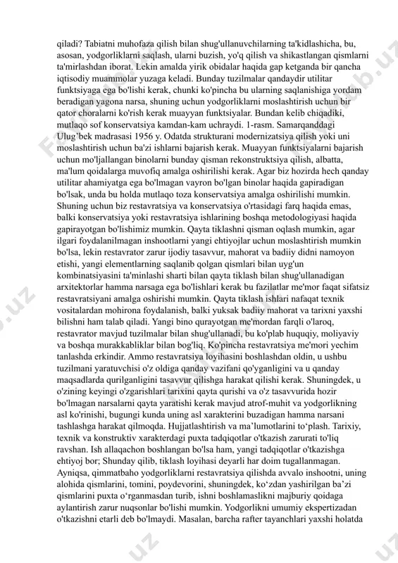 va boshqalarga halokatli ta'sirini o'rganish bo'yicha ko'plab tadqiqotlar olib borildi. muvaffaqiyatli o'tkazilgan tajribalar asosida materiallardan foydalanish bo'yicha takliflar ishlab chiqilishi kerak, an'anaviy materiallar va qurilish usullaridan foydalanish tadqiqot ishlari natijasida ishlab chiqilgan metodologiya bilan birlashtirilishi kerak. ta'lim bo'yicha restavratorlar, me'morlar ish uslubi va materiallarini tanlashga ongli va tanqidiy yondashishlari kerak. yangi materiallar doimiy ravishda paydo bo'ladi. laboratoriya sharoitida sinchkovlik bilan o'rganish va amaliy qo'llashdan so'ng ular keng tarqalgan ishlatiladigan materiallar bilan birgalikda yangi tuzilmalarni qurishda qo'llanilishi mumkin. shakl, mazmun va go‘zallik chinakam san’at yodgorliklariga xos bo‘lgan sifatlar ekanligini inobatga olib, restavratsiya ishlarini olib borishda texnik vositalardan keng foydalanish tavsiya etiladi. har bir material maxsus ish texnikasini talab qiladi, bu esa o'z navbatida ob'ektning badiiy fazilatlariga ko'ra o'zgaradi. shuning uchun, buzilmas qoidalarni ishlab chiqish amalga oshirilmaydi. lekin har qanday holatda, materiallardan amaliy foydalanish metodologiyasini ishlab chiqish va ularning xususiyatlari (muvofiqlik, chidamlilik, qarshilik, chidamlilik, rang, o'lcham, hajm va boshqalar) haqida aniq texnik …