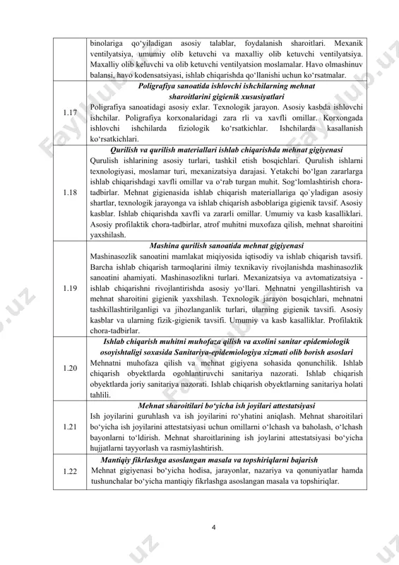 sh. zaharlanishning asosiy sabablari, zaharlanishning aloxidalik ta’sirini o‘ziga xosligi. zaharlanishning ta’sir oqibatlari. o‘rtacha smenalik va maksimal bir vaqtlik kontsentratsiya haqida tushuncha. ishlab chiqarishdagi zaharlanishlarni gigienik printsiplari. 1.10 kimyoviy moddalar kimyoviy moddalarni zaxarli ta’sirini tajriba o‘tkazish usullari orqali o‘rganish. kimyoviy moddalarning zaharlilik ko‘rsatkichlari asosida uning xavfliligini aniqlash tartibi. ish joy havosida zaharli moddalarni miqdorini aniqlash usullari. kimyoviy moddalarni gigienik me’yorlash printsiplari. 1.11 ishlab chiqarish korxonalarida ayollar mehnat gigiyenasi ishlab chiqarish korxonalarida ayollarga qo‘yiladigan gigiyenik talablar. ayollarga ta’sir etuvchi zararli va havfli ishlab chiqarish omil turlari. ayollar organizmiga spetsifik ta’sir etuvchi kasbiy omillar kriteriyasi. ayollar mehnatini muxofaza qiluvchi qonuniy xujjat. ayollarda dam olish va mehnat qilish tartibi, tungi vaqtlarda ayollar mehnatini taqiqlash, tug‘ishdan avvalgi va tug‘ishdan keyiingi ta’til pul miqdorini oshirish, xomiladorlik davrida ayollarni yengil mehnat sharoitli ishga o‘tkazish, ayollar gigiyenasi xonasini jihozlash, dastlabki va davriy tibbiy ko‘riklarni o‘tkazish. 1.12 ishlovchilar salomatligi salomatlik haqida tushuncha (sog‘liqni saqlash jamiyati), salomatlik ko‘rsatkichlari. kasallanishni sotsial, …