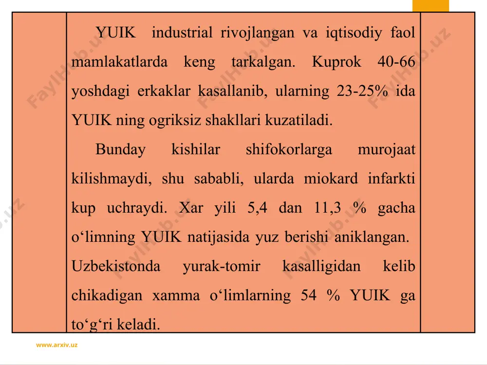 dastlabki davri deb baxolash kerak. www.arxiv.uz www.arxiv.uz utkir miokard infarkti yuikning og‘ir va dramatik kurinishlaridan biri xisoblanadi. miokard infarkti - bu yurak muskullarining o‘tkir “jaroxatlanishi”dir. www.arxiv.uz www.arxiv.uz miokard infarktining variantlari anginoz (og`riqli) astmatik (xavo yetishmasligi va nafas qisishi bezovta qiladi) gastralgik-abdominal. (kungil aynash, qusish va qorindagi og`riq bilan kuzatilishi mumkin). www.arxiv.uz www.arxiv.uz shifokorga uz vaqtida murojaat qilinmasa: utkir ishemik kasallikning kup asoratlari kasallikning birinchi soati, kunida yuzaga keladi. bu asoratlar nafaqat kasallikning kechishiga, balki bemorning xayotiga bevosita xavf tug‘diradi. kup hollarda qon aylanishining birdaniga tuhtab qolishi bemor kasalxonaga yotqizilguncha yuzaga keladi. bunga kuproq yurak ritmining utkir buzilishi - fibrillyatsiya (yurak qorinchalarining fibrillyatsiyasi) sababchi buladi. fibrillyatsiyadan oldin juda kuchli og‘rik xuruji buladi, arterial bosim o‘zgaradi qon aylanishining tusatdan tuxtab qolishida bosh miya faoliyati buzilib xush yuqotiladi. qon aylanishi tuxtagandan 3-5 minut o‘tgach, qaytmaydigan uzgarishlar yuz beradi. www.arxiv.uz www.arxiv.uz miokard infarkti bilan ogrigan bemorni kardiogen shok, upka shishi bor yoki aritmogen kollaps …
