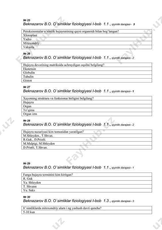ning qancha miqdori sarflanadi. 1-2% 5-10% 20-30% 50% № 41 beknazarov b.o. o`simliklar fiziologiyasi i-bob 1.1 ., qiyinlik darajasi– 1 plastida pigmentlarini belgilang? karatinoidlar, fikobilinlar, xlorofill antosian, xlorofill, karatinoidlar fikobilinlar, antosian, xlorofill xlorofill, antosian, fikobilinlar № 42 beknazarov b.o. o`simliklar fiziologiyasi iii-bob 3.3 ., qiyinlik darajasi– 2 xlorofillning tuzilishi struktura formulasini kim aniqlagan? fisher g. vudvodr r. borodin i. temiryazov k. № 43 хo’jaev j. o`simliklar fiziologiyasi iii-bob 3.3., qiyinlik darajasi– 2 qo’ng’ir va diatom suv o’tlarida qaysi xlorofill uchraydi? xlorofill «s» xlorofill «a» xlorofill «d» xlorofill uchramaydi № 44 хo’jaev j. o`simliklar fiziologiyasi iii-bob 3.3.,., qiyinlik darajasi– 2 qizil suv o’tlarida qaysi xlorofill uchraydi? xlorofill «d» xlorofill «» xlorofill «s» xlorofill «a» № 45 хo’jaev j. o`simliklar fiziologiyasi iii-bob 3.3., qiyinlik darajasi– 2 xlorofillning tuzilishida qaysi spirtlar ishtirok etadi? fitol, metil spirti etil, fitol spirti metil, propil spirti fitol, propil spirti № 46 хo’jaev j. o`simliklar fiziologiyasi iii-bob 3.3., …