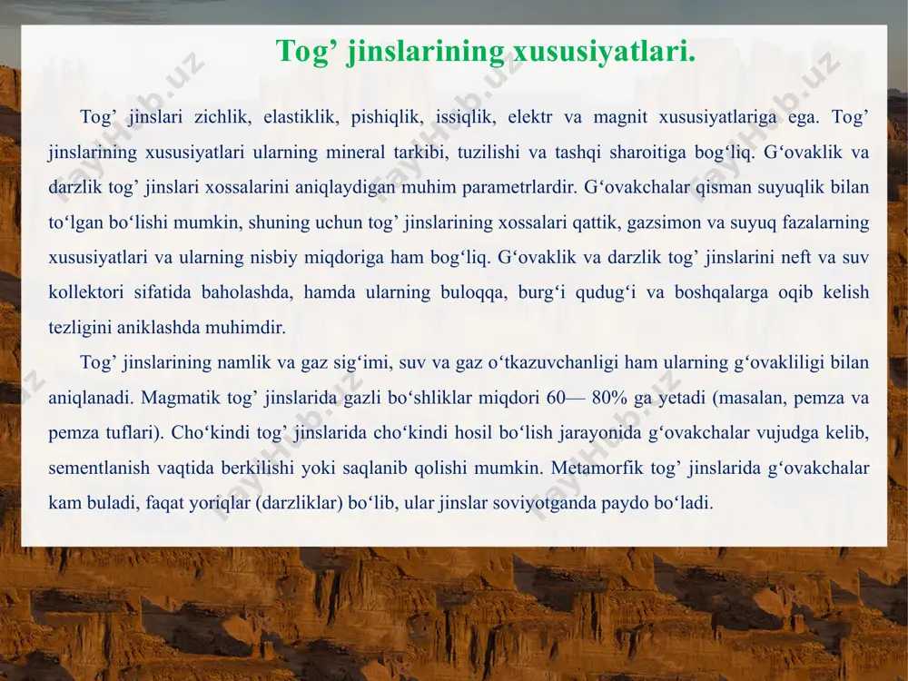 fizmning turli darajadagi jins hosil qiluvchi minerallar yigʻindisi boʻlgan strukturalar — gipidiomorf donadorli (granit, sienit va dioritlar) deyiladi. eritmadan bir vaqtning oʻzida dala shpati va kvarsning ajralishi pegmatitsimon yoki grafitsimon strukturalarning paydo boʻlishiga sabab boʻladi. kristallarning nisbiy oʻlchamiga qarab, tekis donador va notekis donador boʻladi. notekis donadorlari porfirli va porfir koʻrinishli boʻladi. porfir koʻrinishli strukturalarda togʻ jinsining massasi mayda va oʻrta donali boʻlib, alohida minerallarning yirik porfirli boʻlakchalaridan tashkil topadi. otqindi jinslardagi teksturalar orasida eng avvalo massivli yoki bir jinsli teksturalar boʻlib, ularda barcha minerallar jins boʻylab bir tekisda tarqalgan va hamma maydonlarda taxminan bir xil tarkib va strukturaga ega boʻladi. har xil jinsli taksitli teksturalar ham keng tarqalgan. yoʻl-yoʻl va flyuidal teksturalar minerallarning oriyentirli joylashuvi bilan kristallanayotgan magmaning harakatlari vaqtida vujudga keladi. tomirli va effuziv togʻ jinslariga porfirli struktura xos boʻlib, u magmaning sovishi va uchuvchi komponentlarning yoʻqolishiga bogʻliq boʻlgan tez kristallanishini ifodalaydi. baʼzan bu struktura otqindi jinslarning chekka …