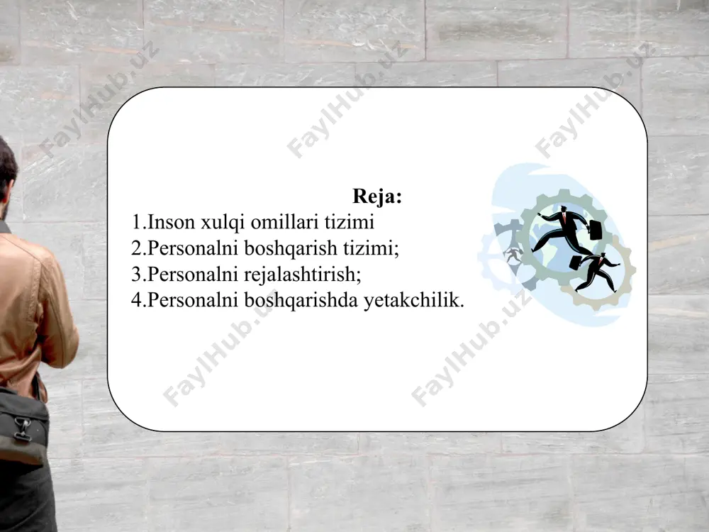 ik qobiliyati, ma’naviy xislatlari, ziyoliligi); xodimlar malakasi; xodimning korxonadagi vaziyatdan hamda korxonani rivojlantirish istiqbolidan xabardorligi; mehnatga haq to’lash miqdori, mukofot va imtiyozlar, ish haqi oshish istiqbollari; mehnat tarkibi va taqsimoti; mehnatning tashkil etilishi va mehnat sharoitlarining yaxshilanishi; xodimlarning ishlab chiqarishdagi shaxsiy maqsadlari, ijtimoiy muhit; xodimlar va rahbarlar, jamoa a’zolari o’rtasidagi munosabatlar; boshqaruv uslubi. personalni boshqarish nazariyasida, odatda, sakkizta asosiy funktsiyani bajaradi. personalga ehtiyojlarni rejalashtirish; personalni tanlash; personalni yollash; personalni rivojlantirish; personalni yo’naltirish; martaba; personalni baholash; personalni rag’batlantirish personalni boshqarishning xizmatining asosiy vazifalari personalni rejalash ishga yo’llash tanlash ish haqi va imtyozlar kasbga ko’nikish o’qitish attestatsiya zahira rahbarlarini tayyorlash huquqiy masalalar xizmat vazifasini o’zgartirish ijtimoiy himoya personalni rejalashtirishning umumiy chizmasi maqsadlar-xo’jalik strategiyasi ishlab chiqarish dasturi, tashkiliy tizim resurslar mavjud resurslar tahlili salohiyat tashqi manbalar personalga dastlabki ehtiyoj miqdor sifat personalga talablarni qayta ko’rib chiqish, ishlar ishlab chiqarish samaradorligi tahlili yakuniy ehtiyoj zarur chora muammoni hal etish ishga yollsh ishga ko’niktirish tayyorlash …