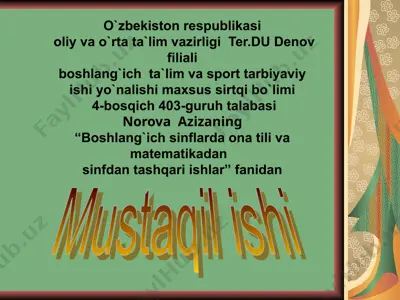 bolaga ta'sir etuvchi omillar — PPT
